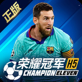 新澳49库图App
