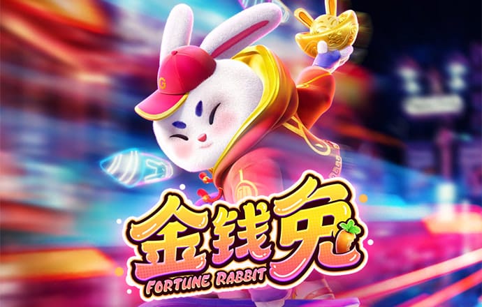 亚虎娱乐安卓版