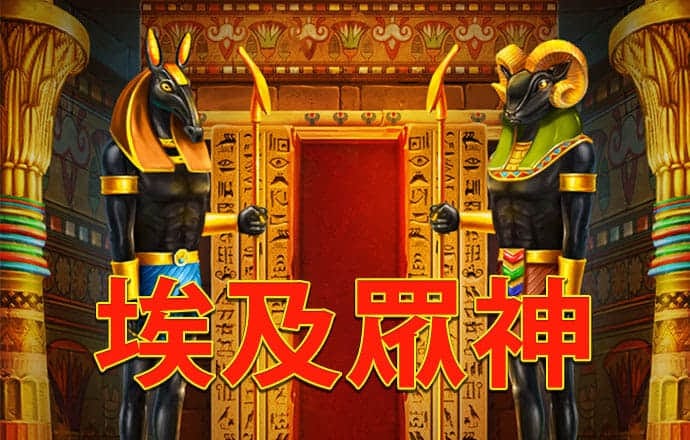 必赢官网app下载