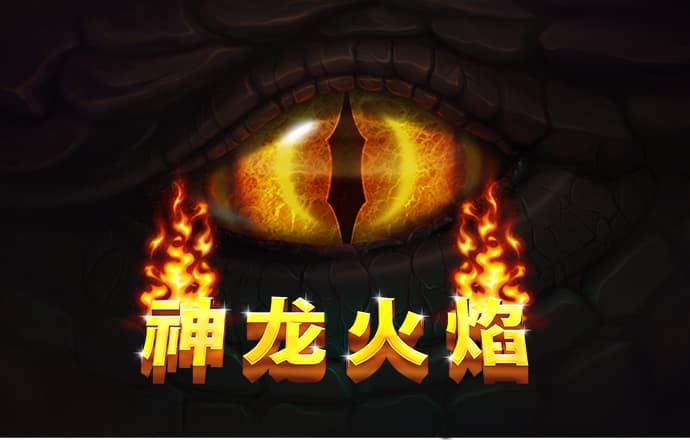牛八体育APP下载